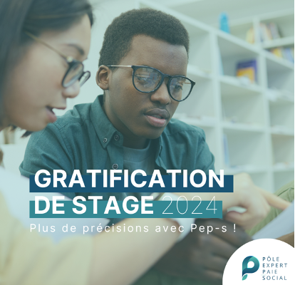 Gratification de stage