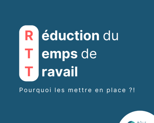  RTT